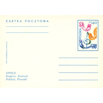 Karta Cp 382b Krajowe Festiwale Piosenki